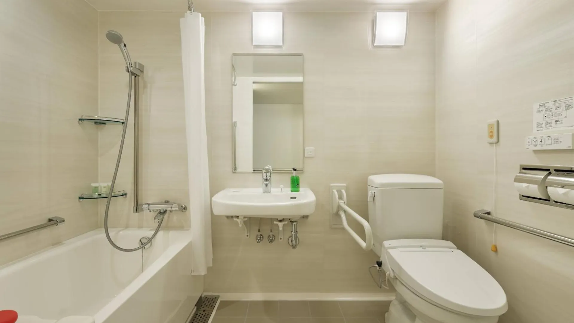 Hotel Fairfield By Marriott Sapporo Japonia