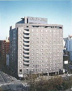 ***  Hotel Fairfield By Marriott Sapporo Japonia